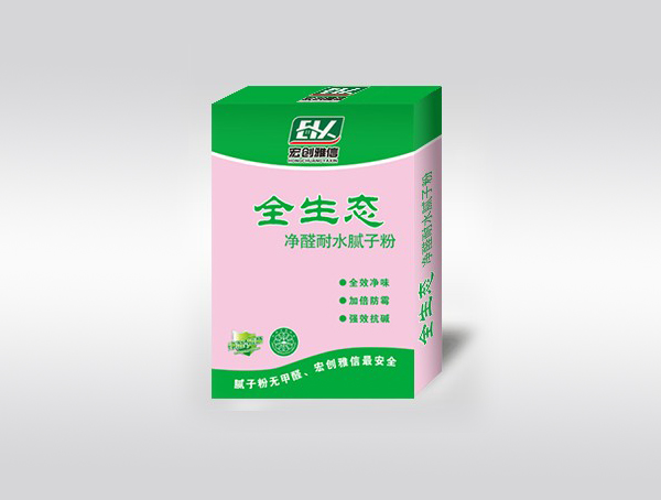 全生態(tài)凈醛耐水膩?zhàn)臃?>
									<div   id=